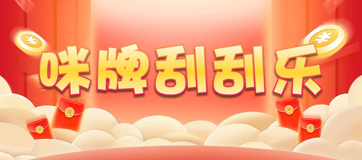 加拿大28,杀组,无双算法,加拿大28,加拿大28预测,28在线预测咪牌查询,加拿大PC在线预测,加拿大PC结果查询,走势,加拿大预测,咪牌